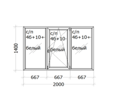 Окно WHS 60 (четыре-камерный профиль) 2000 x 1400 мм ( с/п 4б+10+4б+10+4и  )